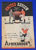 1946/47 Manchester Utd v Sunderland Div. 1 match programme 26 October 1946; rusty staple, small