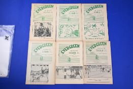 Selection of Malta programmes 1950 Fioriana v Sliema Wanderers (20 May 1950, volume 1 no. 8), 1951