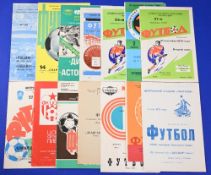 USSR football programmes to include 1977/78 Moscow Dynamo v FC Austria ECWC s/f, 1982/83 Moscow