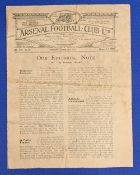 1924/1925 Arsenal v Everton Div. 1 match programme 21 March 1925, large 4 pager, has tape to outer
