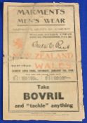 1946 Wales v New Zealand Army Rugby Programme: Well worn and with edge 'nibbles', hence guides, this