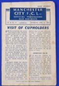 War time 1943/44 Cup north s/f Manchester City v Blackpool, second leg match programme; 4 pages,