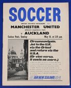 1966/67 New Zealand tour match programme Auckland v Manchester Utd at Carlaw Park 28 May 1967;