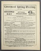 1936 Grand National Racecard 2nd Day 27th March 1936 - good clean condition