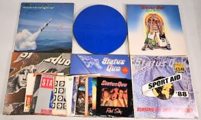 Status Quo Record Collection LPs: In the Army Now, UO + Live, On the Level, Piledriver, Pictures