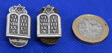 Original pair WWII US Army Chaplain Corps (Jewish) Sterling Collar Insignia