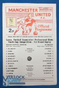 1977/78 Manchester Utd Youth v Burnley Lancs. FA Youth Cup 15 November 1977, single sheet and token;