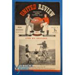 1950/51 Manchester Utd v Spurs (Champions) Div. 1 match programme 13 January 1951; slight crease,