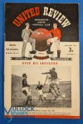 1950/51 Manchester Utd v Spurs (Champions) Div. 1 match programme 13 January 1951; slight crease,