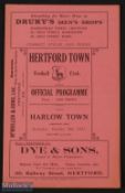 Pre-War 1937/1938 Hertford Town v Harlow Town Amateur Cup match programme 9 October 1937; fold out