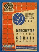 1967/68 European Cup Gornik Zabrze v Manchester Utd programme 13 March 1968; handling wear, tiny pin