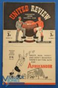 1947/48 Manchester Utd v Sunderland Div. 1 match programme 6 March 1948, includes photos of FAC