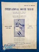 1952 International Soccer Match Manchester Utd v Spurs at the Yankee Stadium, New York, Sunday 15
