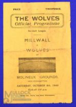 1946 Wolverhampton Wanderers v Millwall football league south match programme 6 October 1945; fair