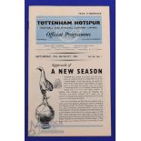1961 Charity Shield Tottenham Hotspur v FA XI at White Hart Lane 12 August 1961; good. (1) NB: FA XI