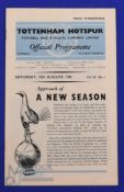 1961 Charity Shield Tottenham Hotspur v FA XI at White Hart Lane 12 August 1961; good. (1) NB: FA XI