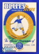 Birmingham City v Dinamo / Festival of Britain 1951 Programme for the Festival of Britain match at