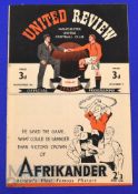 1946/47 Manchester Utd v Derby County Div. 1 match programme 9 November 1946; fair/good. (1)