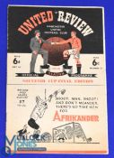 1947/48 Manchester Utd v Blackburn Rovers Div. 1 (final league match of the season) plus 4 page