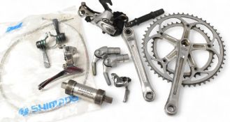 Shimano Equipment to include 600 Chain Wheel and Front Gear Changer, Alivio Derailleur, Brake
