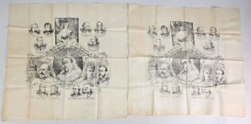 Royalty: Woven printed cloth souvenir of The Jubilee of Queen Victoria 1897. Illustrated with the