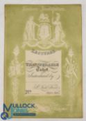 London Institution - Invitation To Lectures Ticket c1830s - Allegorical figures and
