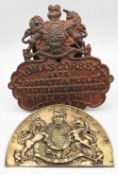 1881 Thomas Corbett and Arthur John Peele, Iron Plaque Agricultural Engineers, at Shrewsbury