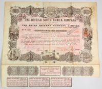 Railways: Rhodesia The Beira Junction Railway Company Ltd. Bearer Certificate for 100 shares 1895.