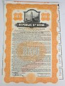 Pictorial: Government Bond. China Republic of China - 6% Two Year Secured Gold Loan Treasury Note of