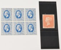Postal History: Great Britain Postal History; International Stamp Exhibition, 1912. Block of 6