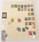 Postal History: Uruguay - collection of 40 Postage Stamps 1860s-90s, including one early Imperf