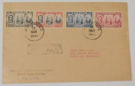 Postal History: Sarawak First Day Cover. 18th May 1946. Featuring the 100th Anniversary Stamps of