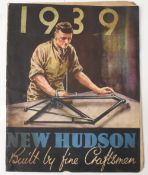 Bicycles: New Hudson Bicycles 