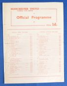 1956/57 Manchester United Public Practice Matches to include senior match Reds v Blues at 3pm;