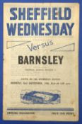 1946/47 1st home match after WW2 Sheffield Wednesday v Barnsley Div. 2 2nd September 1946; team