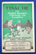 Reprint Football Programme of 1933 FA Cup Final Everton V Manchester City