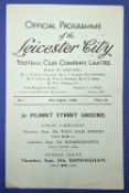 1946/47 1st match after WW2 Leicester City v Manchester City Div. 2 31 August 1946, slight