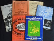 1952-84 Far Eastern Rugby Ephemera (6): Rather more exotic than usual, two Singapore paper flimsies,