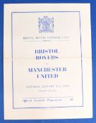 1953/54 Scarce and original Bristol Rovers v Manchester United friendly match programme large issue,