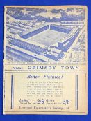 Pre-War 1938/1939 1st home match of the season Everton (Champions) v Grimsby Town 1st Div. match