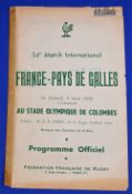 1959 France v Wales Rugby Programme: Scarce ‘French Fifties Flimsy’, the last of them for this