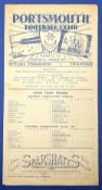 1946/47 1st match after WW2 Portsmouth v Blackburn Rovers Div. 1 match 31 August 1946, fold out
