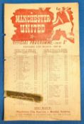 1947/48 Manchester United reserves v Chesterfield reserves 10 April 1948 at Old Trafford, single