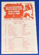 1951/52 Manchester United reserves v Sheffield Wednesday reserves Boxing Day 1951; single sheet,