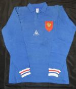 1987 Alain Lorieux’s Matchworn France Jersey, Grand Slam Season: Lovely blue Le Coq Sportif-made and