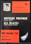 1976 in SA, E Province v NZ Rugby Programme: Crisp, neat Port Elizabeth issue, VG