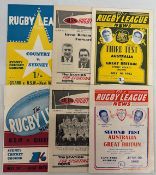 1962 GB in Australia Rugby League Programmes (6): 2nd and 3rd tests at Brisbane and Sydney,