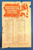 1947/48 Manchester United reserves v Liverpool reserves 1st September 1947 at Old Trafford, single