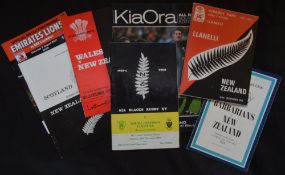 1954-2017 New Zealand Interest Rugby Programme etc Miscellany (7): v Barbarians 1954, SW Counties