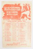 1945/46 Lancashire Cup semi/final Manchester United v Manchester City single sheet match programme